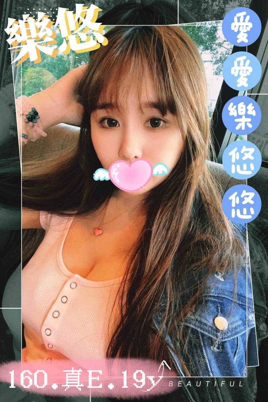 彰投 心玲 34D 擅長激烈戲